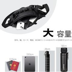 新品！防水 ウエストポーチ メンズ 多機能 ショルダーバッグ 大容量 斜の画像