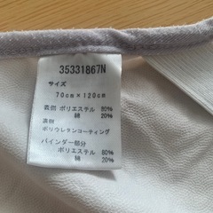 防水シーツの画像