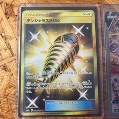 エーフィV SAセット　イーブイヒーローズの画像