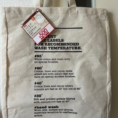 【美品】ランドリーバッグの画像