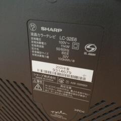 【2009年製】AQUOS 液晶カラーテレビ LC-32E6の画像