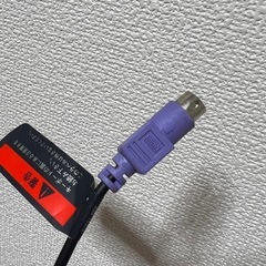 【決まりました】パソコンキーボード　　有線　の画像