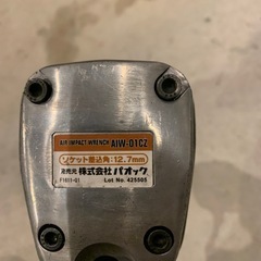 エアーインパクト　インパクトレンチ　の画像
