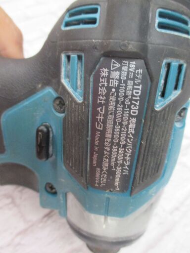 makita マキタ TD173D インパクトドライバ 18V 本体＋ケース 中古品 【ハンズクラフト宜野湾店】