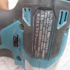 makita マキタ TD173D インパクトドライバ 18V 本体＋ケース 中古品 【ハンズクラフト宜野湾店】の画像
