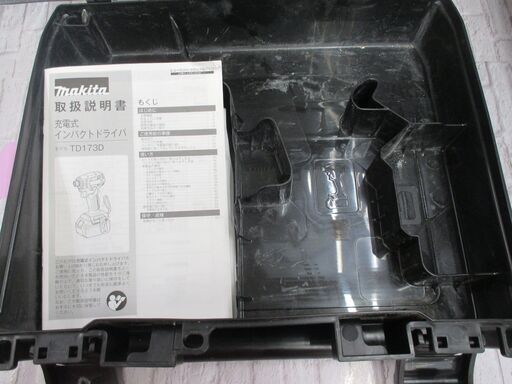 makita マキタ TD173D インパクトドライバ 18V 本体＋ケース 中古品 【ハンズクラフト宜野湾店】