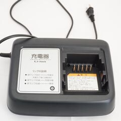 YAMAHA 「ヤマハ」 PAS NATURA 2019年モデル 電動アシスト自転車の画像
