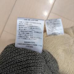 クマ耳　ニット帽の画像