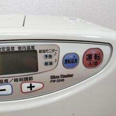 【2008年製】石油ファンヒーター DAINICHI ダイニチ ストーブFW-324Sの画像