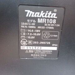 makita マキタ MR108 ラジオ ACアダプター付 中古品 【ハンズクラフト宜野湾店】の画像