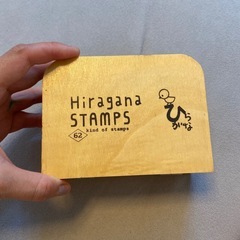 夏休みの暇つぶしにでも！スタンプセットの画像