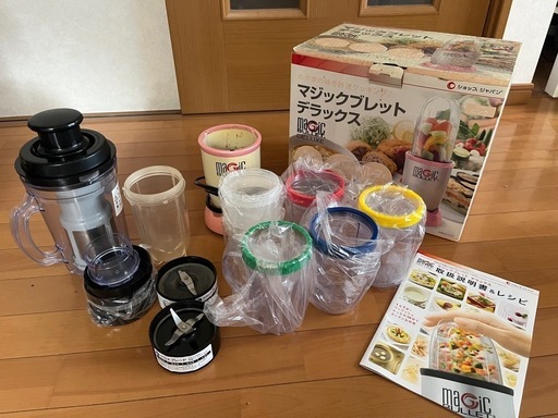 マジックブレッドデラックス　ピンク