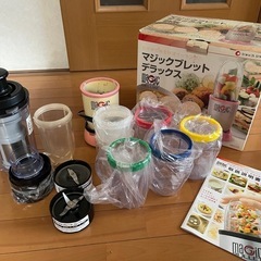 サムネイル