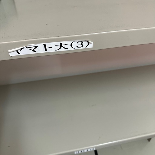中古　業務用スチール棚2台