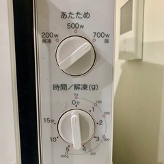 0円！！！2018年製電子レンジの画像