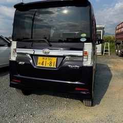 タントの画像