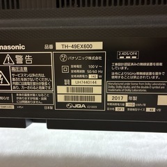 49型4Kテレビ　2017年製Panasonicの画像