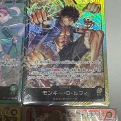 ワンピースカード　セット　ルフィ　サボ　ウタの画像
