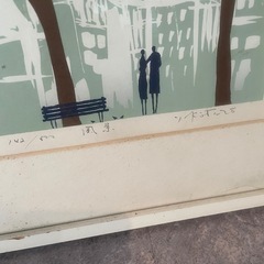 絵の画像