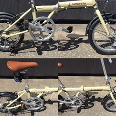 CAPTAIN STAG 折りたたみ自転車 ラテ アルルAL-FDB161（ラテ） - アウトドア・キャンプ用品