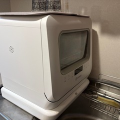 食洗機の画像