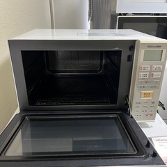 電池レンジの画像
