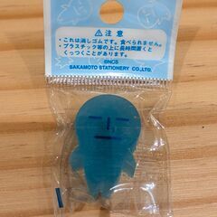【希少品】Uminin(うみにん) ダイカット消しゴム【未開封新品】の画像