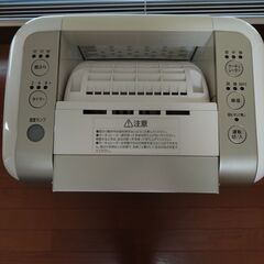 アイリスオーヤマ　サーキュレーター衣類乾燥除湿器　KIJDC-K80 ゴールドの画像
