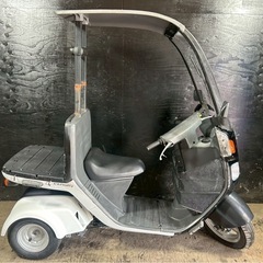 ★支払い総額7.8万円★走行テスト済み試乗可能♪ホンダ　ジャイロキャノピーFi TA03 4スト、インジェクション！フロントカゴ付き！の画像