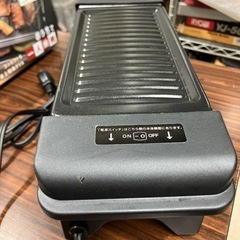 O2508-044 焼肉ライス 卓上焼肉グリル 通電確認済み さぁ毎晩焼肉楽しんぢゃうぞの画像