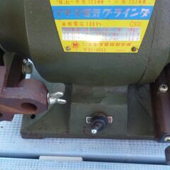 マキタ　卓上グラインダ　モデル9300/中古品・通電確認済み・現状渡しの画像