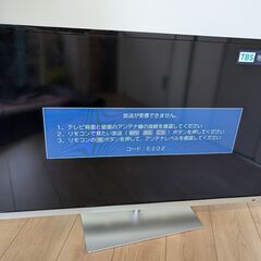 TOSHIBA 40型 ハイビジョン液晶テレビ REGZA 40J7 東芝の画像