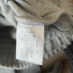 パーカー、パンツセットの画像