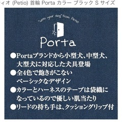 オーガニックシャンプー犬用兼猫用の画像