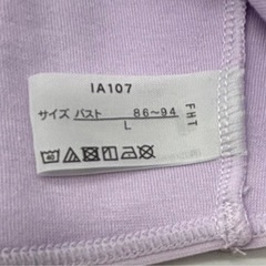 未使用◆レディース◆インナー◆ラベンダー◆ラベンダーＬサイズの画像