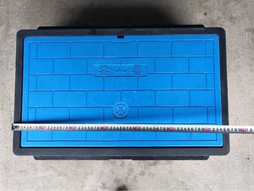 メーターボックス/量水器ボックス