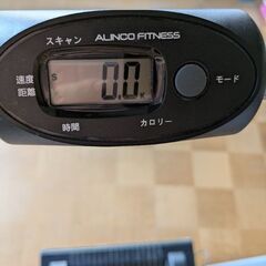 【無料】自走式ルームランナーお譲りします（9月14日迄／引取り限定）の画像