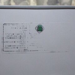 風呂のフタの画像