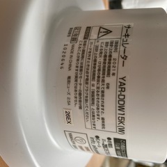 サーキュレーターの画像