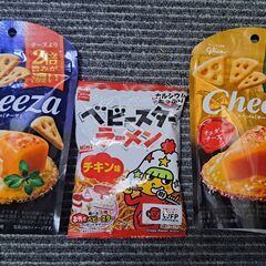 北斗の拳　1～27巻　全巻セット　おまけありの画像
