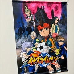 イナズマイレブン タペストリー