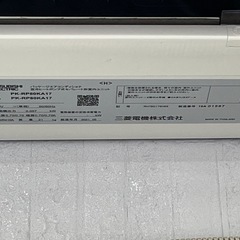 MITSUBISHI エアコン 大型 壁掛けの画像
