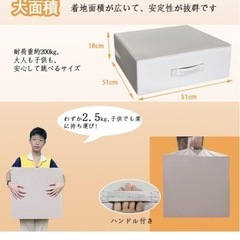 美品
トランポリンの画像