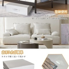 美品
トランポリンの画像