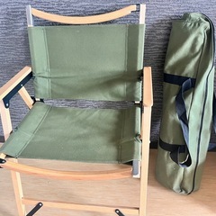 アウトドア　チェア　中古 チェア | アウトドア用品・アウトドアグッズの中古通販サイト