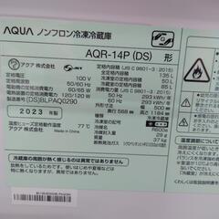 【売り切れ】AQUA　ノンフロン冷凍冷蔵庫　AQR−14P　2023年製の画像