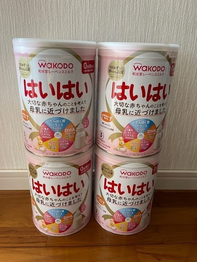 はいはい　粉ミルク　810g ×4缶 和光堂 レーベンスミルク はいはい 810g×4缶【粉ミルク