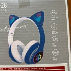 😸猫耳ヘッドホン😸の画像