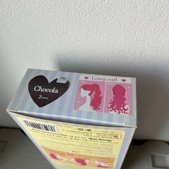 ポニーテールウィッグ　ロングカールの画像