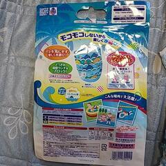 【決まりました！】グーンの水遊び用スイミングパンツの画像